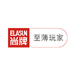 ELASUN尚牌