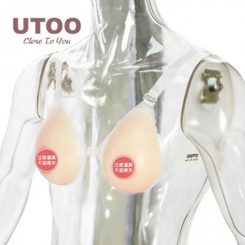 穿戴器具-Utoo-Utoo  偽娘專用cosplay硅膠穿戴乳房