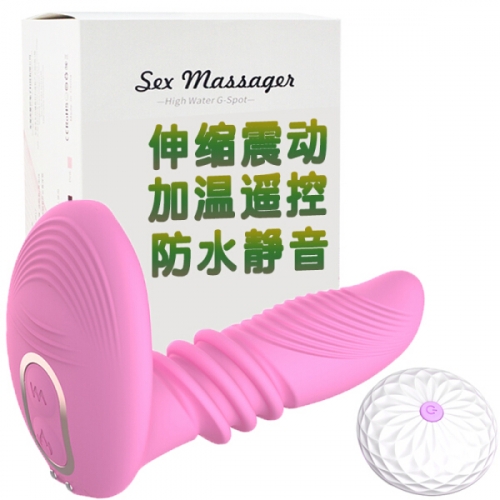 DiBe 女用自慰隱形穿戴式自動(dòng)抽插加溫多頻振動(dòng)器