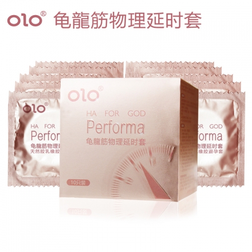 扣扣手指套-OLO-買二送一OLO 龜龍筋持久延時(shí)安全套 10片裝