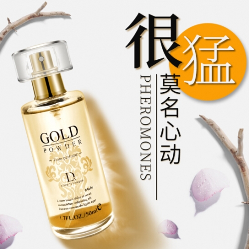 聞香動情-獨(dú)愛-獨(dú)愛 男款/女款 情趣香水 50mL