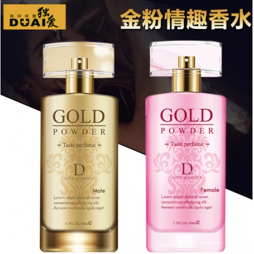 聞香動情-獨(dú)愛-獨(dú)愛 男款/女款 情趣香水 50mL