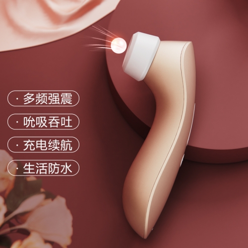 私處挑逗-Satisfyer-德國品牌 satisfyer pro2陰蒂乳頭快感刺激吮吸按摩器