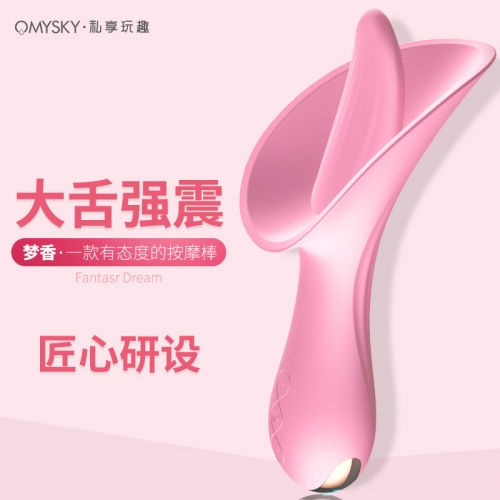 私處挑逗-omysky-Omysky 震動(dòng)舔陰器女用電動(dòng)舌頭震動(dòng)自慰棒