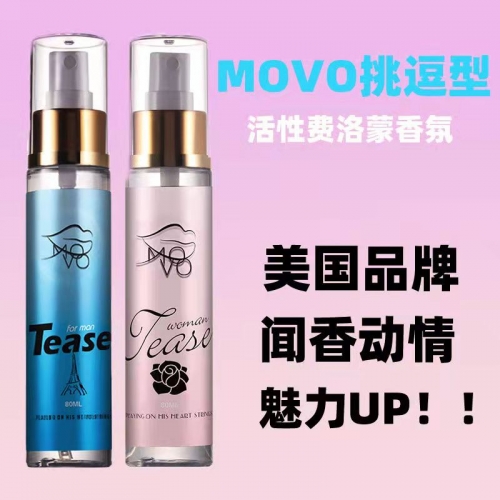 聞香動(dòng)情-MOVO-美國(guó) MOVO 男款/女款 情趣香水  80ml