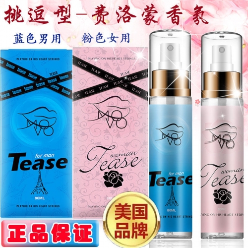 聞香動(dòng)情-MOVO-美國 MOVO 男款/女款 情趣香水  80ml