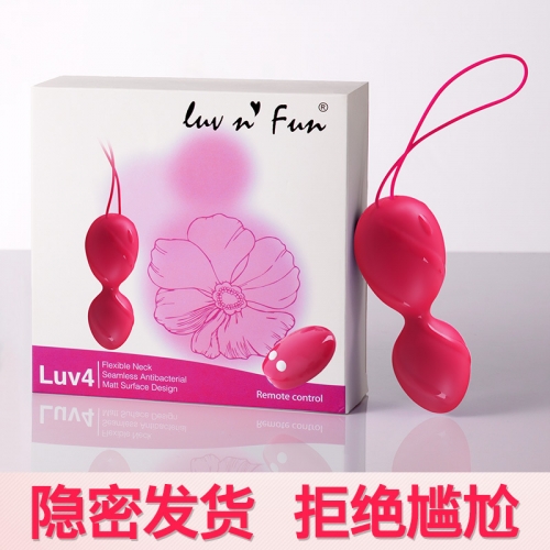 跳蛋-luv n' Fun-愛(ài)必思 凱格爾訓(xùn)練球陰道啞鈴緊致私處 紅