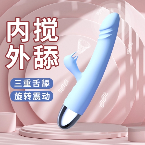 震動棒-WOWYES歐亞思-WOWYES/歐亞思 震動棒V6 360度旋轉(zhuǎn)震動