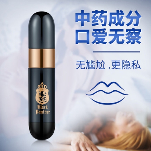 延時噴劑-黑豹-【新款】黑豹四代延時噴劑強(qiáng)化型6ml